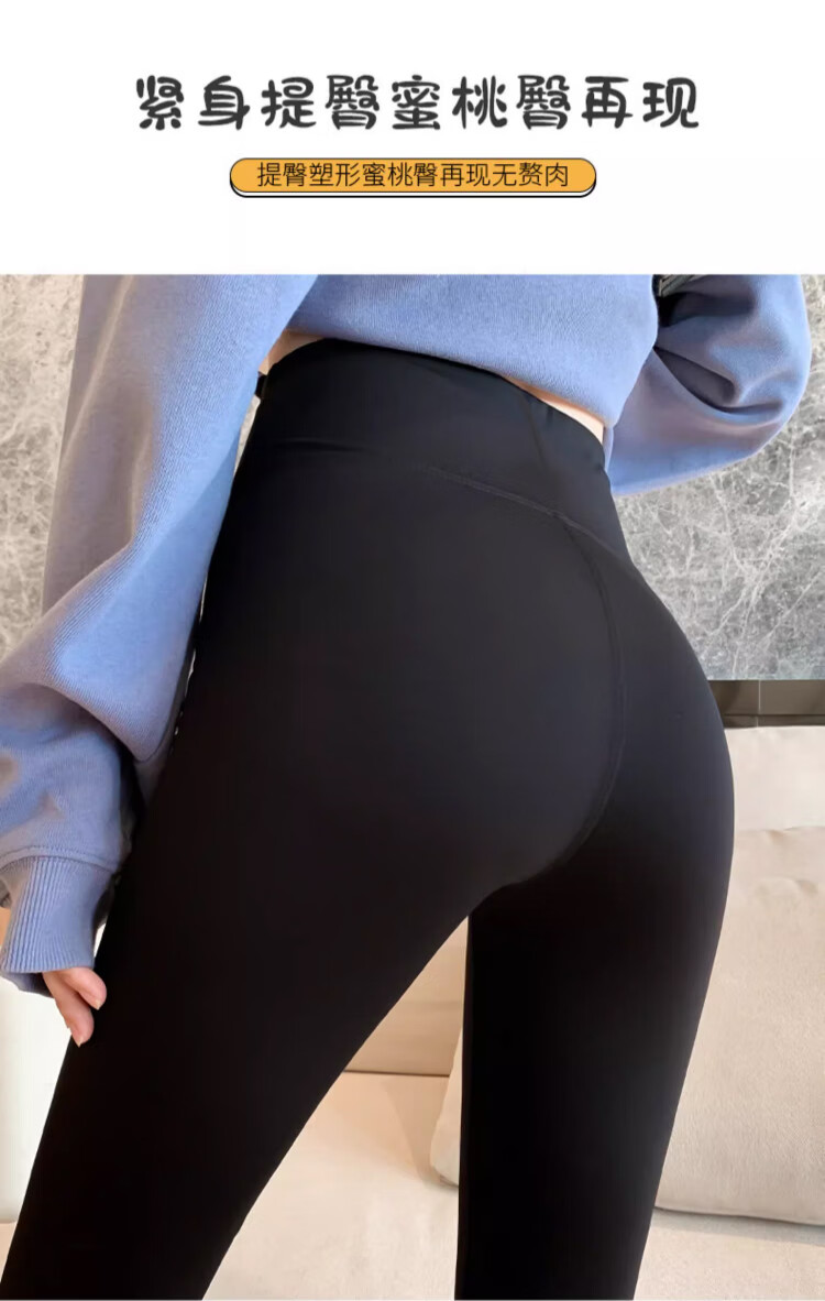 Zaisuo Sharkskin High-Waist Slimming Tummy Control Leggings for Women Autumn Winter Tight Sports Yoga Pants 2