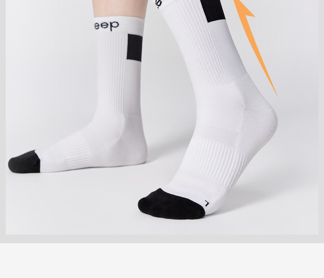 Keep 3 Pairs Sports Fitness Socks Antibacterial Odor-Resistant Breathable Non-Slip Basketball Running Socks for Men and Women Badminton M 3