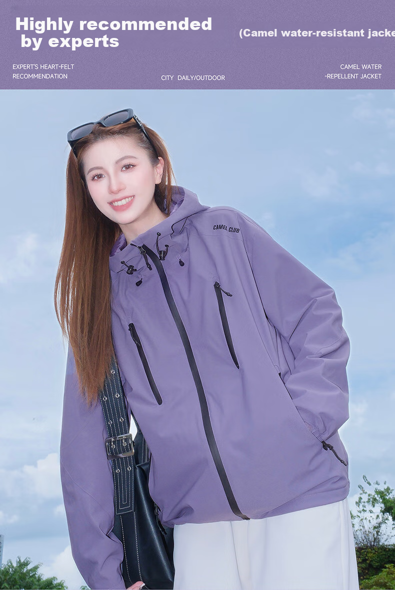 CAMEL Sports Jacket, New Style for Men And Women, Spring And Autumn Casual Fleece-Lined Jacket, Outdoor Water-Repellent Windproof Mountaineering Coat, Windbreaker 1