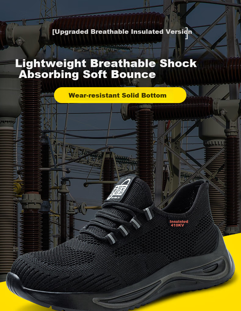 LAOGUANJIA Men's Safety Shoes, All-Season Electrician Insulated 10KV Work Site Functional Shoes, Solid Sole Wear-Resistant, Size 39 1