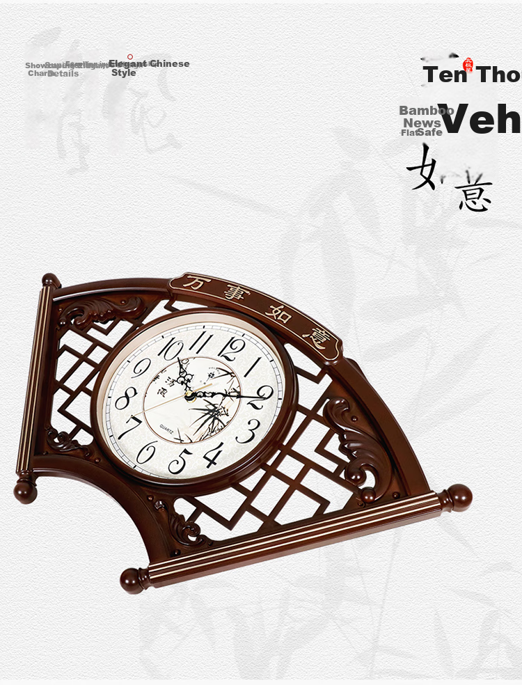 POLARIS Wall Clock, New Chinese Style, Creative And Simple, Fashionable Chinese Knot Design, 12-Inch, for Living Room And Study Room, Clock, 55*30cm 4