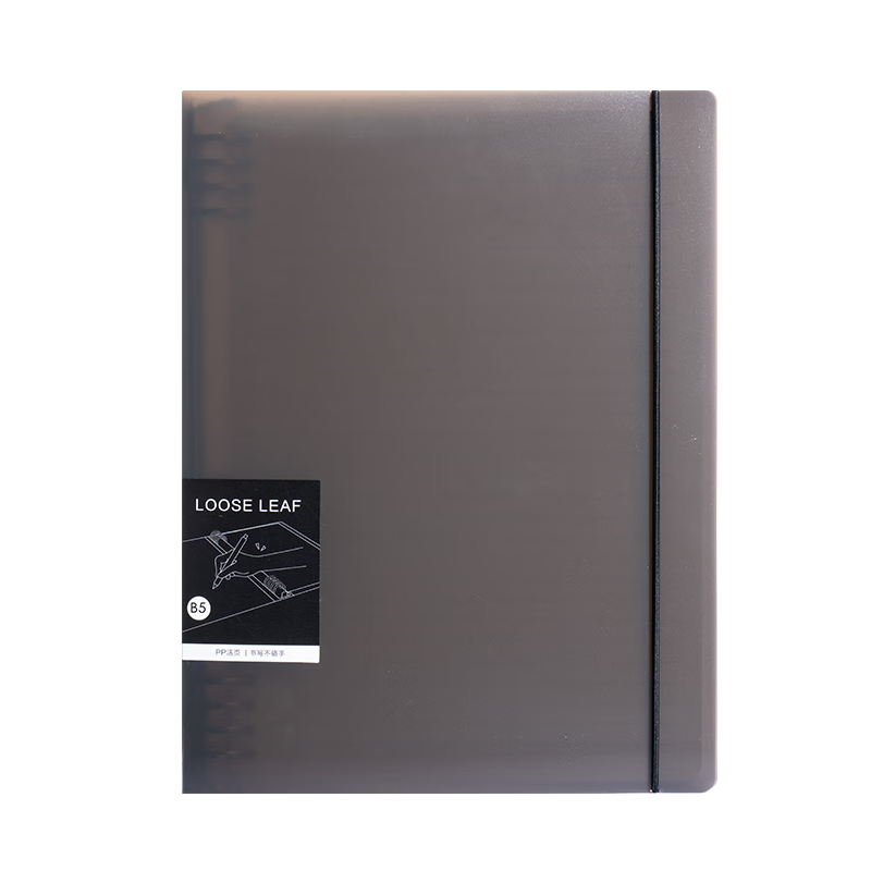 Deli B5/60-Sheet Refillable Notebook Thickened Spiral Bound Student Notebook Large Capacity Gray Lined HB560-6