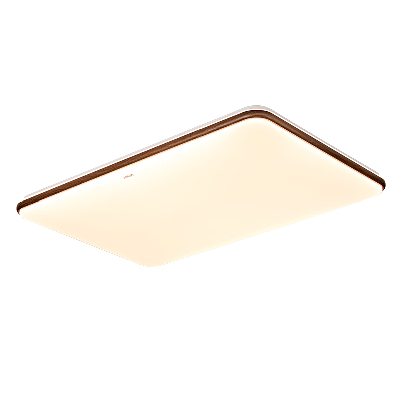 ARROW Arrow Pure Light Eye Protection Ceiling Light Living Room Main Light Smart Walnut Bedroom Lamp Lighting Set