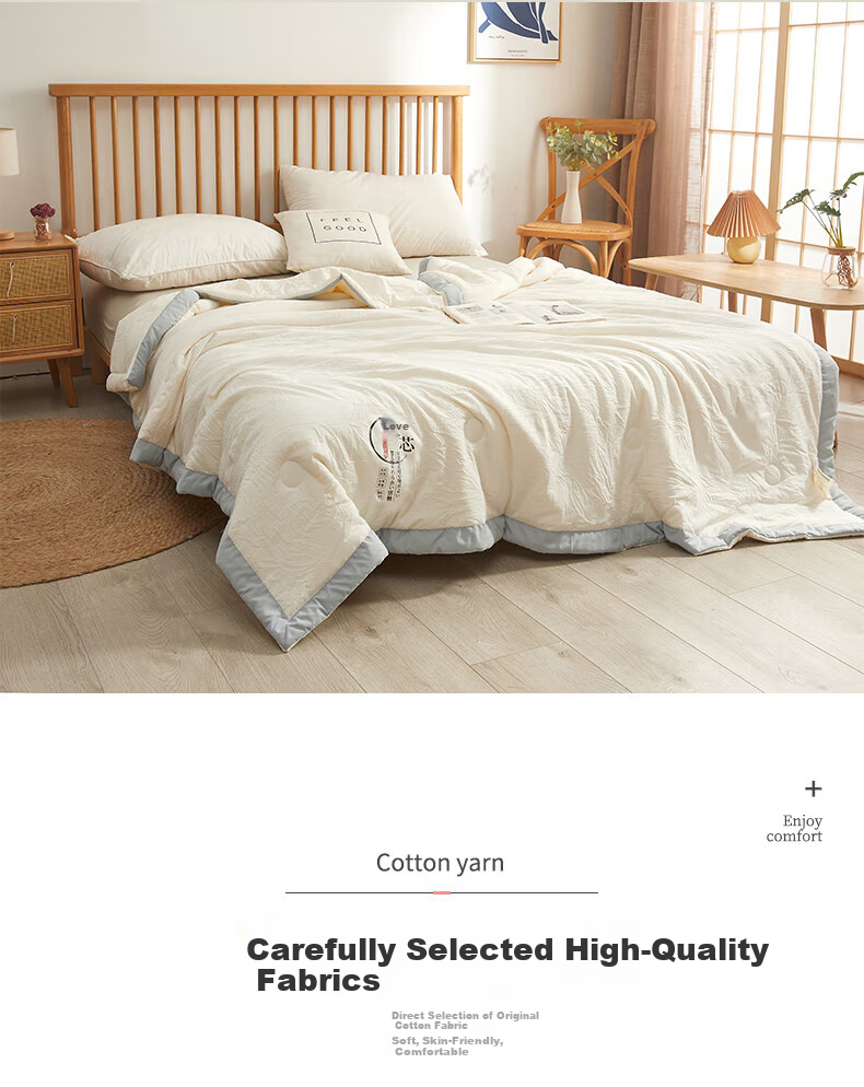 Grace Class A 10% Soy Fiber Machine Washable Summer Quilt Single Air Conditioning Blanket Core Cooling Quilt 200*230cm 3