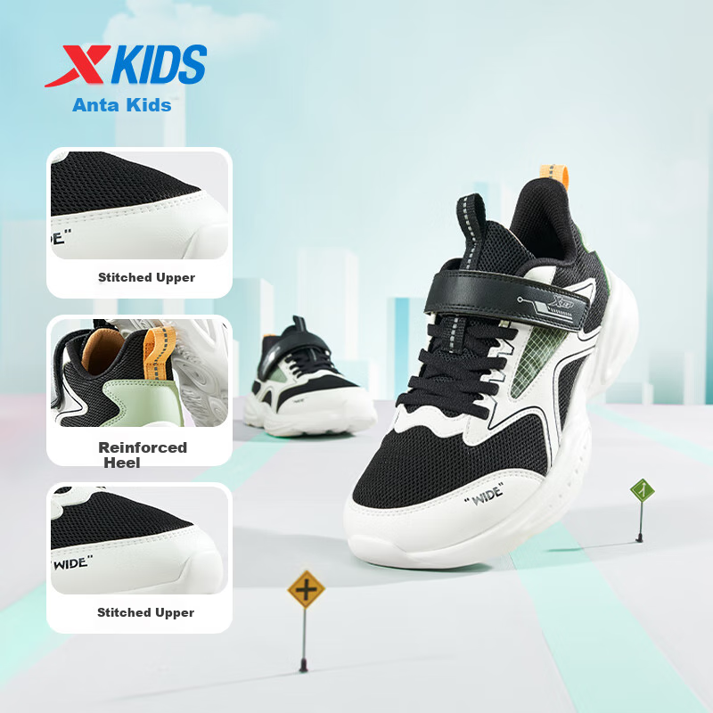 XTEP Kids -01236574