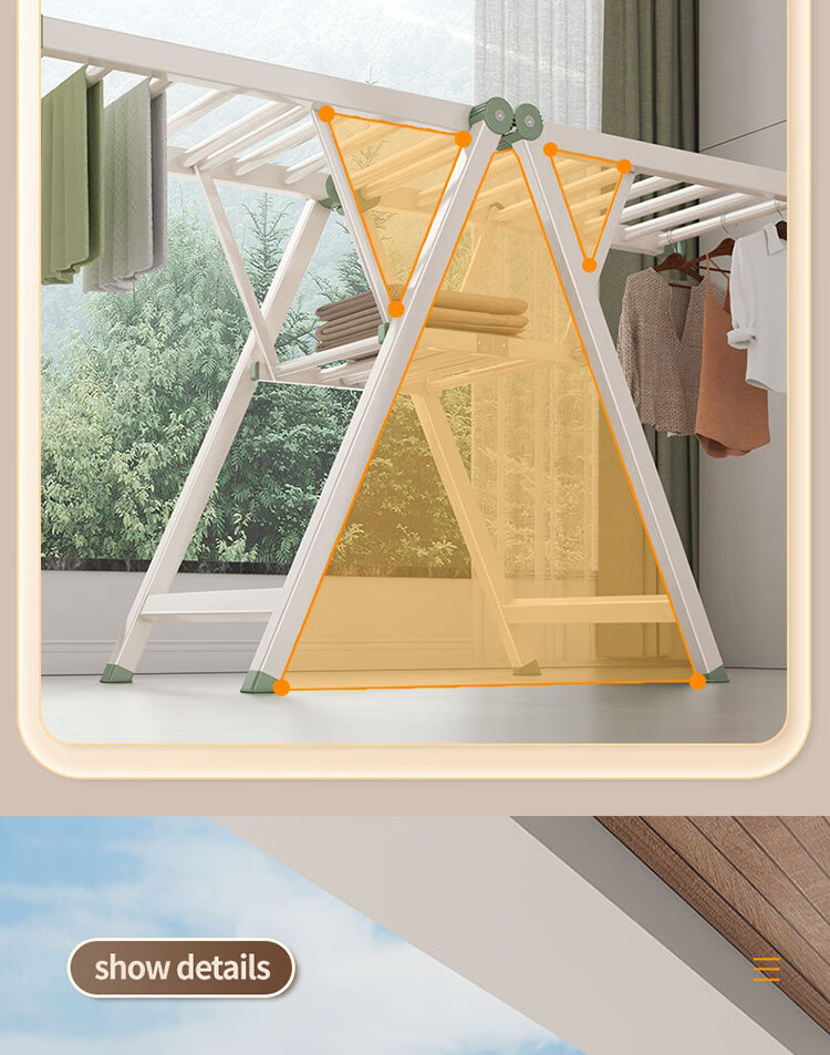 Gongxun Foldable Floor Clothes Drying Rack Home Wing-Shaped Hanger Balcony Indoor Mobile Laundry Rack for Bedding 2