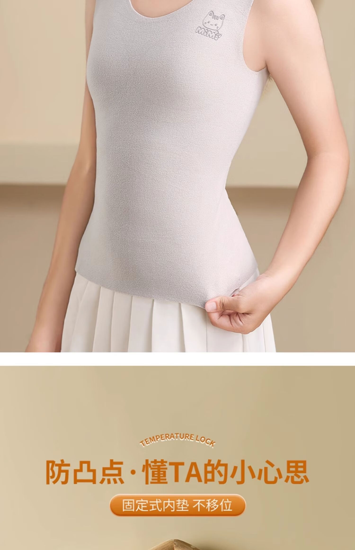 MiiOW 2-Pack Girls' Thermal Underwear Vests for Adolescents, New Autumn/Winter 2025 Children's Bras for Middle and High School Students 10