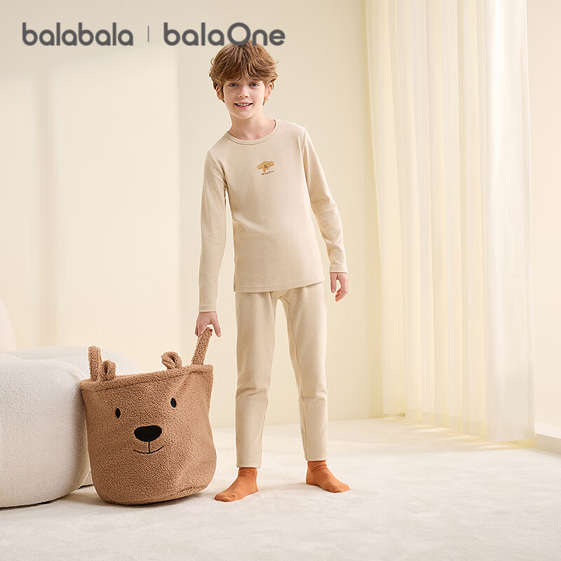 Balabala Girls' Underwear Set 2-Piece Children's Autumn Winter 2025 Antibacterial Cotton Pajamas
