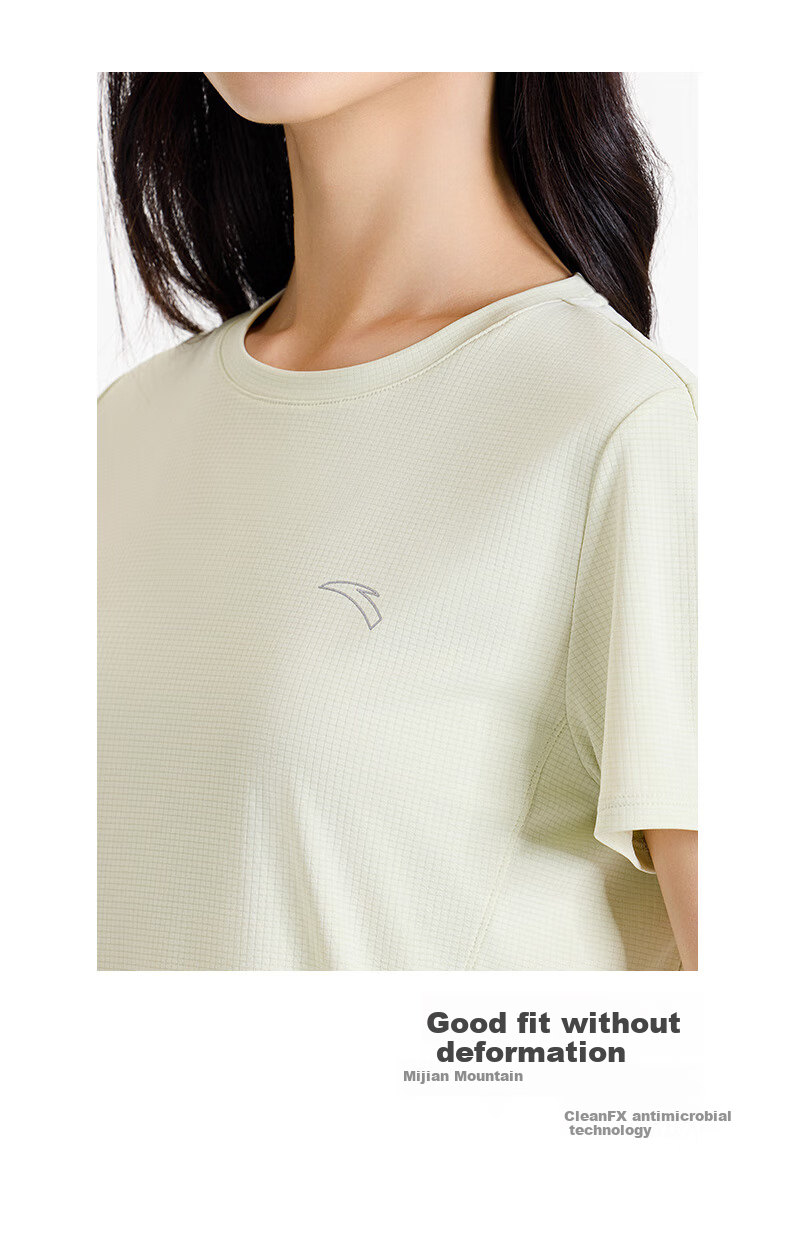 ANTA Quick-Dry T-Shirt | Women's Sports Tee, Summer New Style Breathable Training Running Top, Yoga Fitness Short Sleeve 13