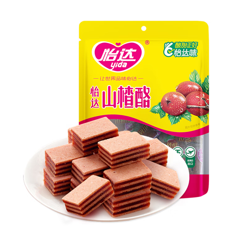 怡达山楂汉堡山楂酪200g 夹层夹心多层山楂片蜜饯果干儿童零食