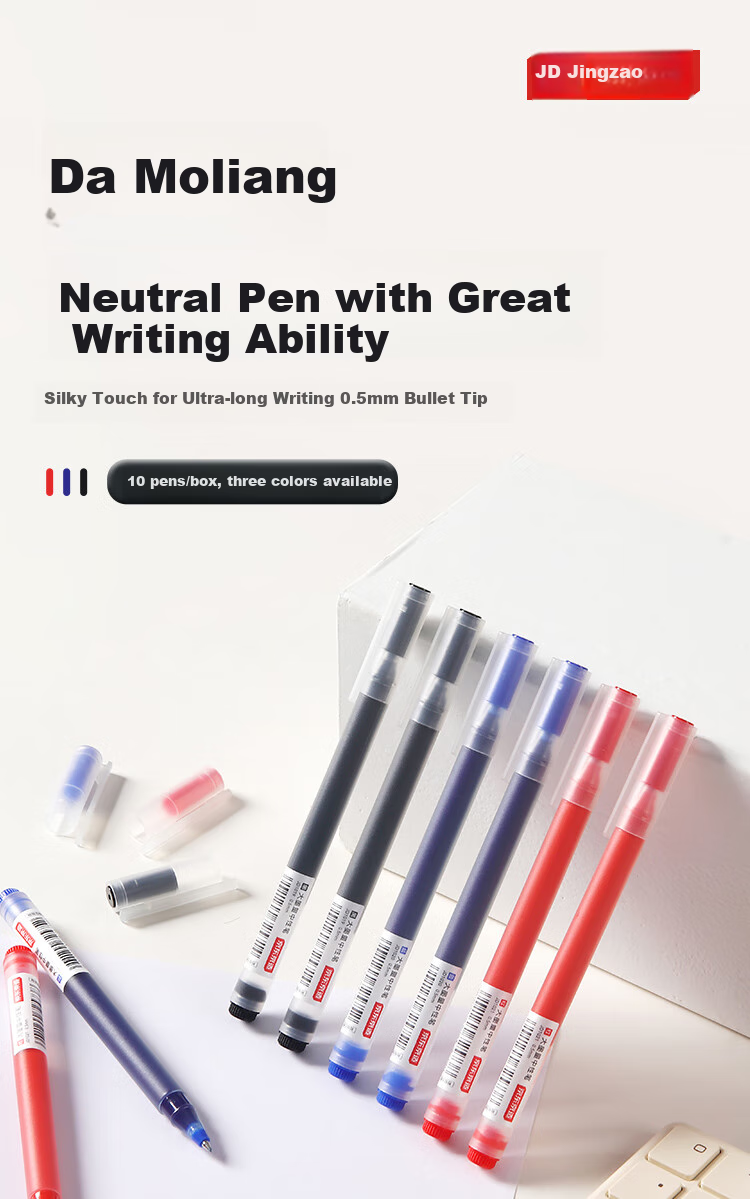JD Original Junengxie Pro Large Capacity Bullet Tip Gel Pen, Signature Pen for 2000 Meters Writing, Business Office Student Exam, 0.5mm, Red, 10 Pieces 1