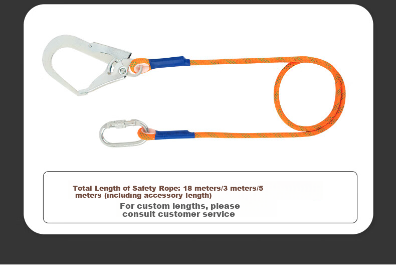 Timi Five-Point Safety Harness, High-Altitude Work Safety Rope, Full Body Safety Belt, Adjustable Single Large Hook, 3 Meters 15