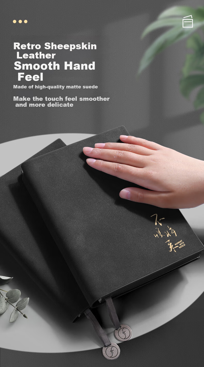Jianfan A5/300-Page Lambskin Notebook, Vintage Thickened Journal Soft Cover Leather Notebook, Business Office Meeting Record Book Diary Office Supplies Gift 3