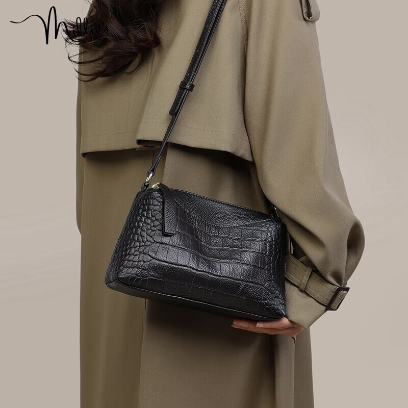 Millies Leather Handbag, Women's Casual Pillow Bag, Brand Crossbody Shoulder Bag, Practical Birthday And Mother's Day Gift for Mom