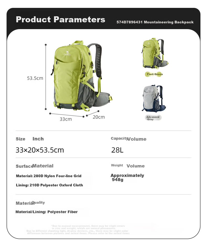 CAMEL Outdoor Hiking Backpack, Professional Trekking Waterproof Travel Water-Resistant Lightweight Rucksack, Double Shoulder Bag, 574D789643 8