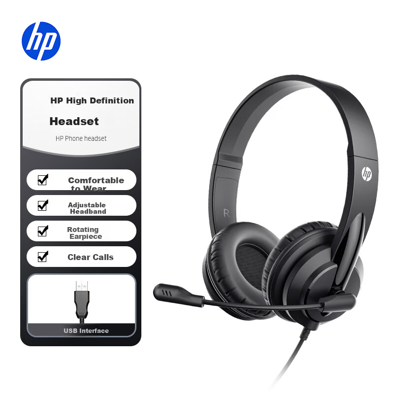 HP Wired Headphones, Over-Ear Headphones, High-Definition Noise-Cancelling Headset, Customer Service, Computer Office, Online Classes, CET-4/6 Exam Preparation, Black