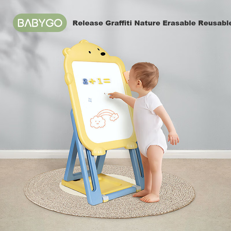 BG-BABYGO Children's Erasable Magnetic Drawing Board, Writing Tablet for Ages 6-12, Stand-Up Home Blackboard with 3 Free Brushes Included