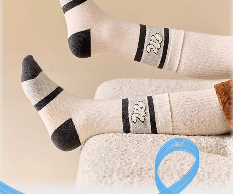 Mianqixiong Boys' Pure Cotton Long Tube Socks Autumn Winter Cotton Socks Boys' Mid-Calf Socks EW10-8-12 13