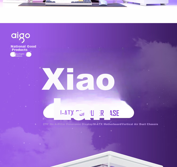 Aigo Starry Sky White Gaming Desktop Computer Case with Vertical Airflow, M-ATX Motherboard, 240mm Water Cooling, 270° Panoramic View, 5090 Graphics Card 3