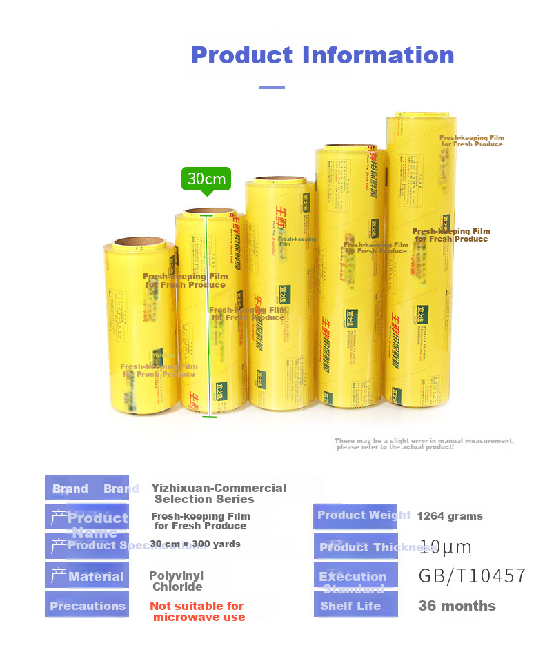 Yessel Commercial Food Wrap, Large Roll 25CM X 300 Meters, Disposable PVC Cling Film for Food Storage, Supermarket And Catering Use 3