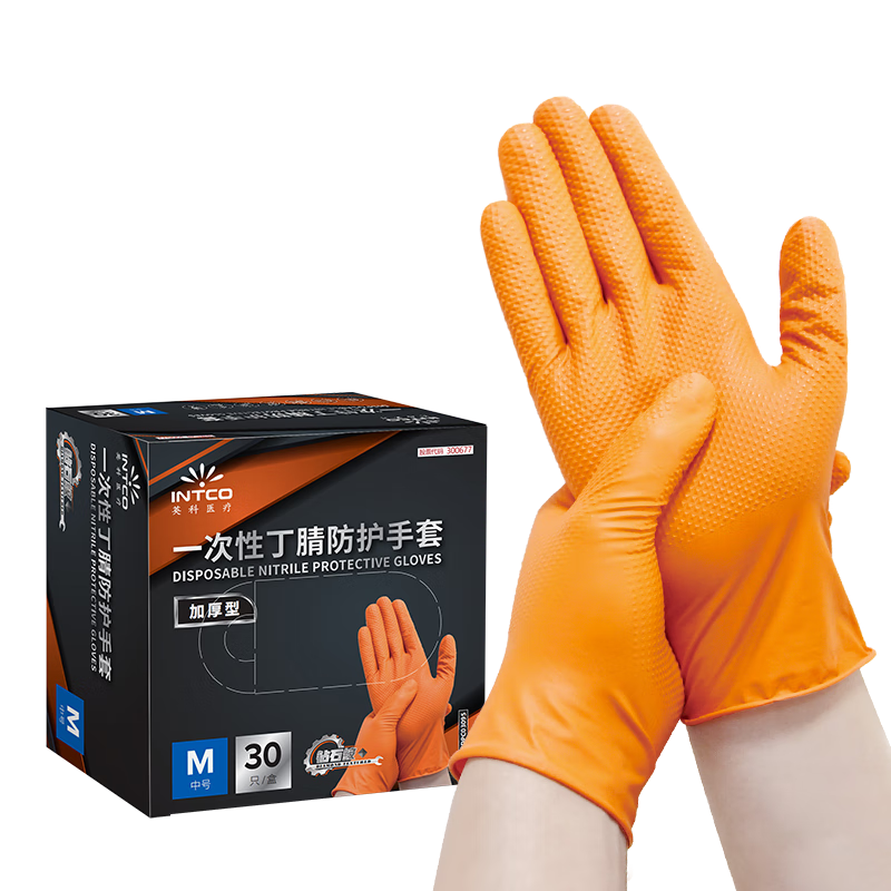 INTCO Diamond Pattern Nitrile Gloves, Extra Thick Durable Work Gloves, Orange, 30 Pieces/box, Size L