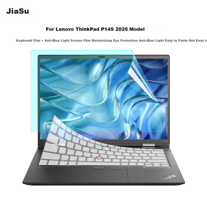 Jiasu Lenovo ThinkPad P14S 2025 Model Keyboard Cover, Anti-Blue Light Screen Protector, 14-Inch Laptop Protective Film Set, One Complete Kit Saves Time And Effort