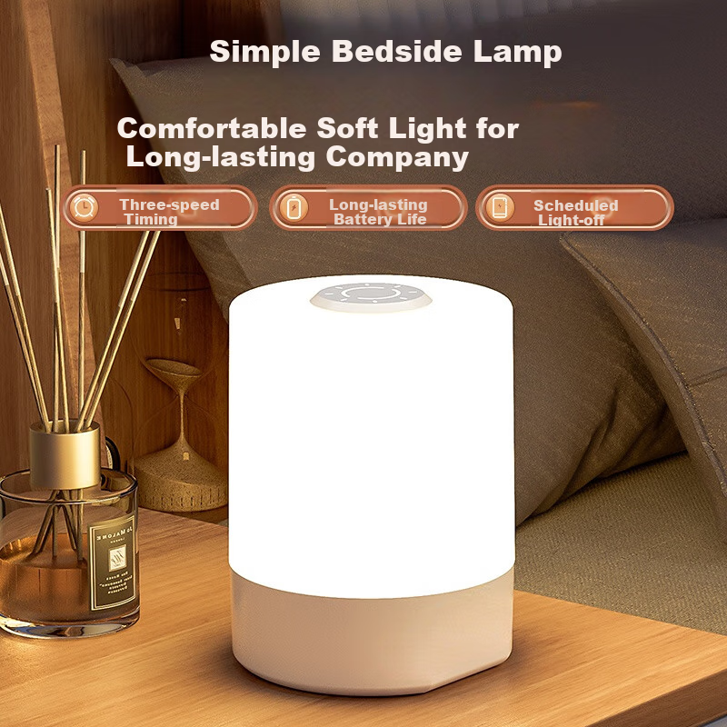 Du Pai Rechargeable Night Light, Baby Feeding Lamp, Touch Night Light, Sleep Companion Light, Ambient Lamp, Table Lamp, Patting Light, Bedroom Bedside Light