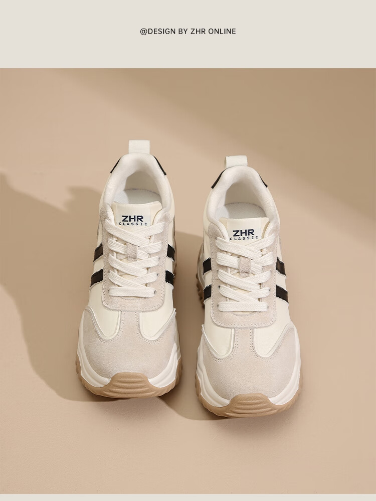 ZHR ZEZ Thick Sole 8CM Height Increasing Women's Shoes Retro Lightweight Versatile Sports Dad Shoes KS99 Coffee Color Size 39 13