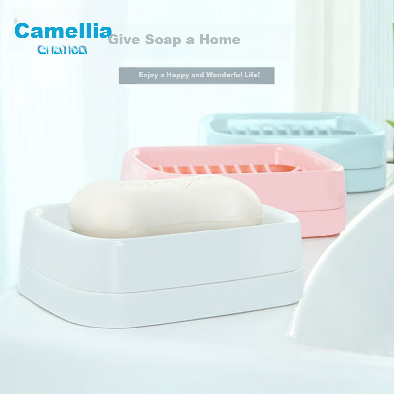 CHAHUA Soap Dish, Double-Layer Draining Soap Holder, White, 1 Piece