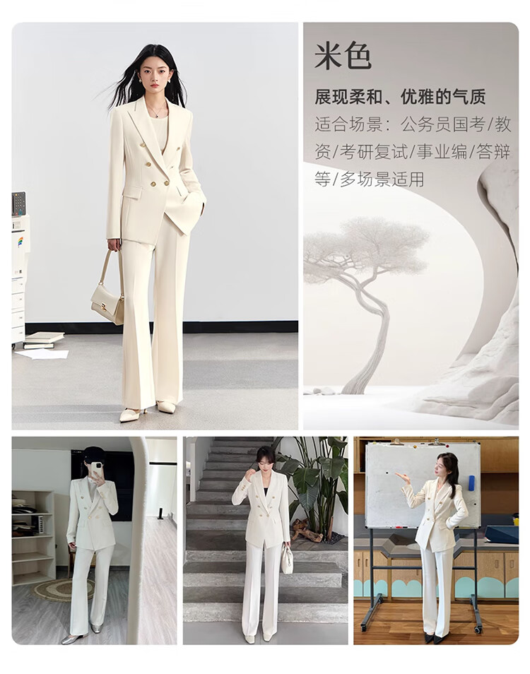 Miss Bird Premium Commuter Suit Set Women's Professional Formal Small Size Workplace Interview Elegant Blazer 1