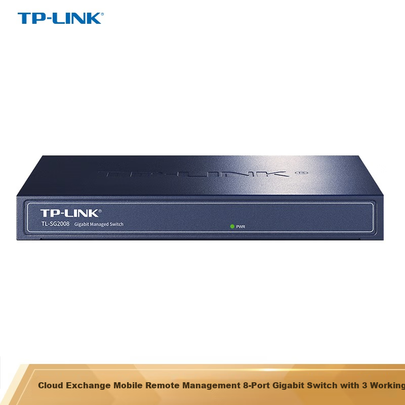 TP-LINK (T-0145228
