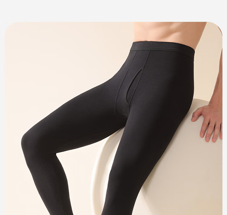 LangSha Men's Cotton Antibacterial Comfortable Breathable Soft Thin Thermal Underwear Pants Winter Couple Warm Pants 10