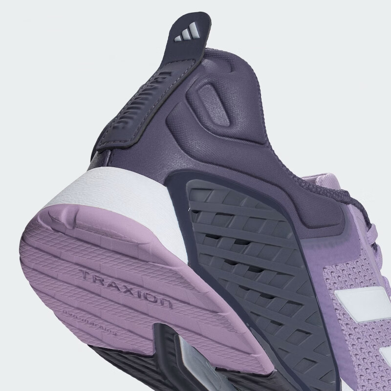 Adidas Women's Training Series DROPSET 3 TRAINER W Training Shoes JR1752 Purple Size 40 7
