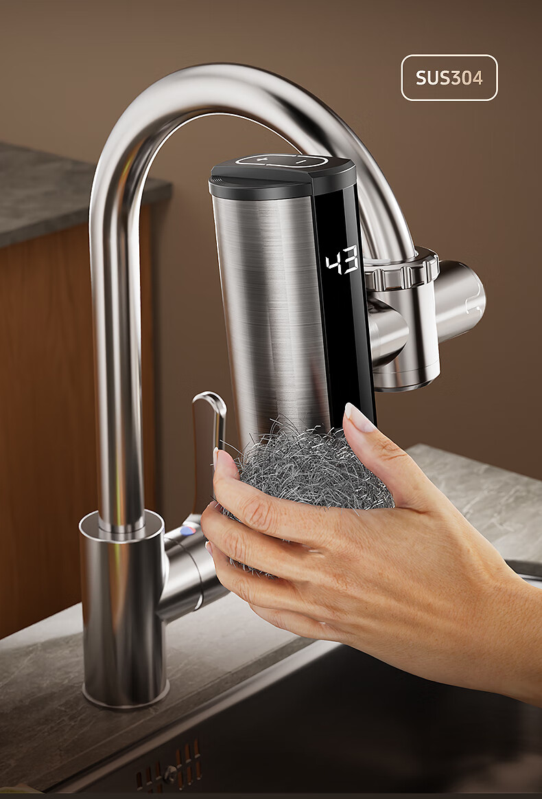 Konka Electric Instant Hot Water Faucet Frequency Conversion Constant Temperature Stainless Steel Quick Heating Water Heater Small Kitchen Treasure 1