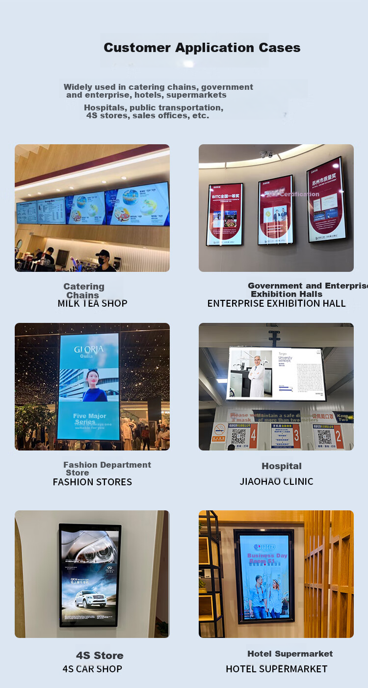 SHUGUAN 32-Inch Wall-Mounted Advertising Display, High-Definition Advertising Screen, Touch-Controlled All-In Machine, Hotel And Shopping Mall Promotional Screen, Information Publishing Display, Digital Signage, Property Price Board Display Monitor 11