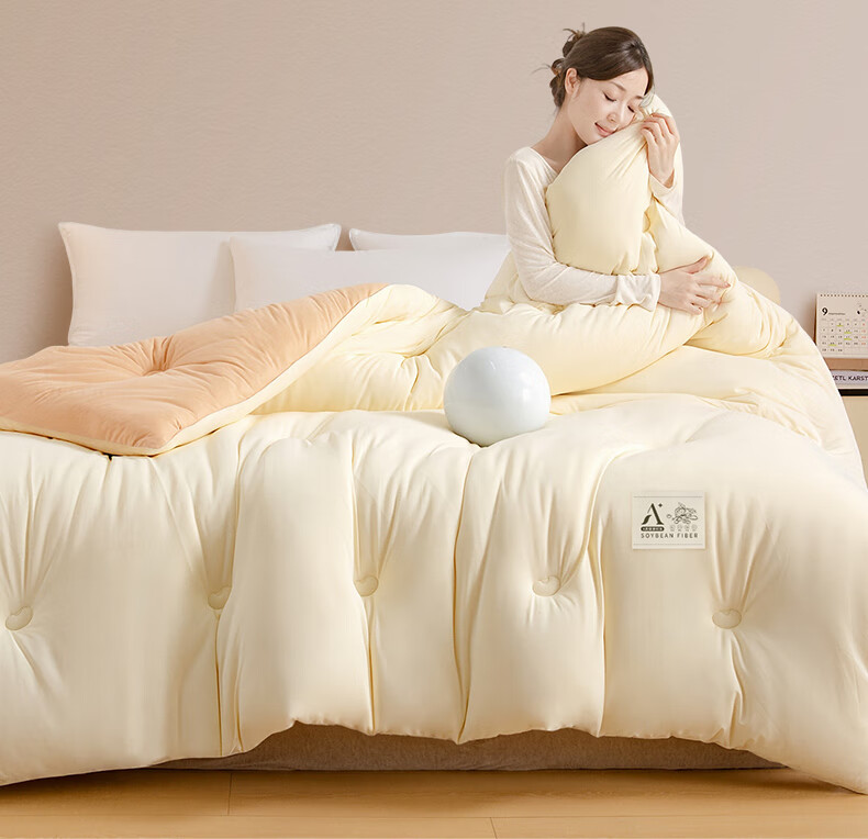 Grace A-Class Thickened Soybean Knitted Quilt Core Air Conditioning Quilt Double Four Seasons Thick 200*230cm 8 Jin 17