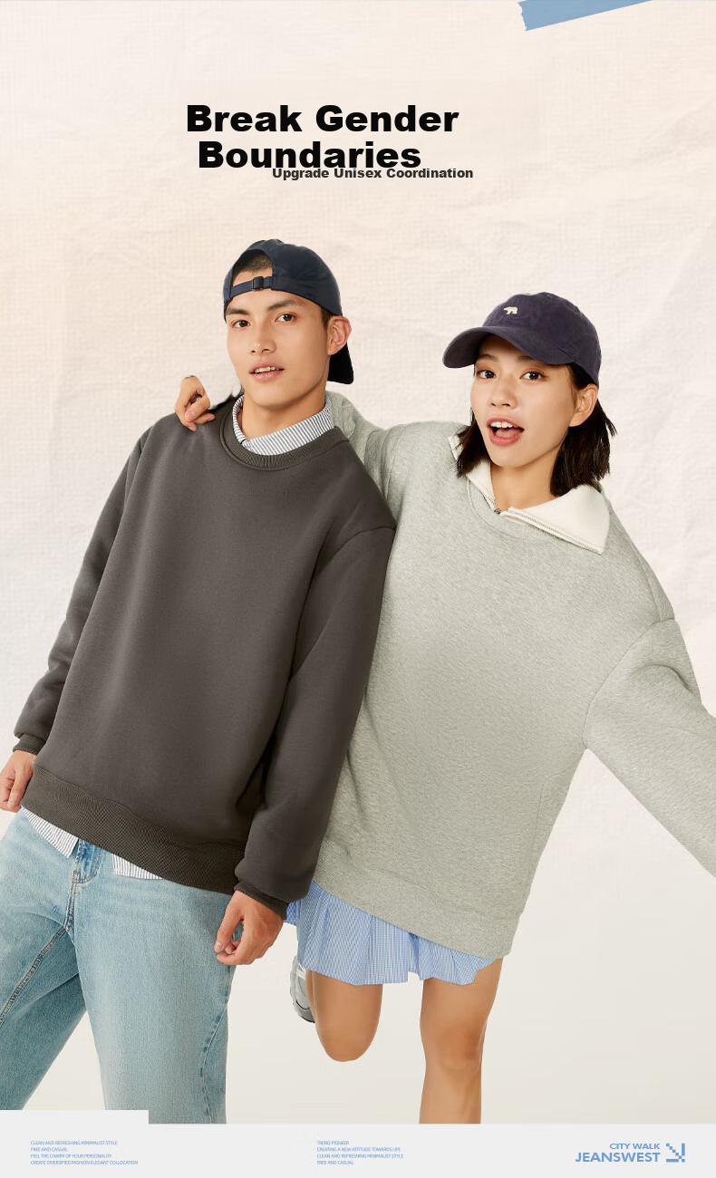 JEANSWEST LIFE Men's Sweatshirt, Winter Fleece-Lined Thickened National Trend Inner Layer Top, Round Neck Heavyweight Cashmere Warm Coat 5
