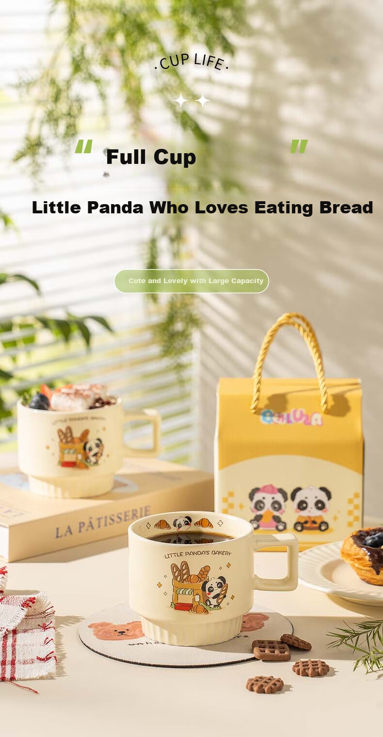 CAIZHI Ceramic Mug, Milk And Water Cup, Birthday Gift for Best Friends, Boyfriend Or Girlfriend, Small Panda Cup, CZ6992 2