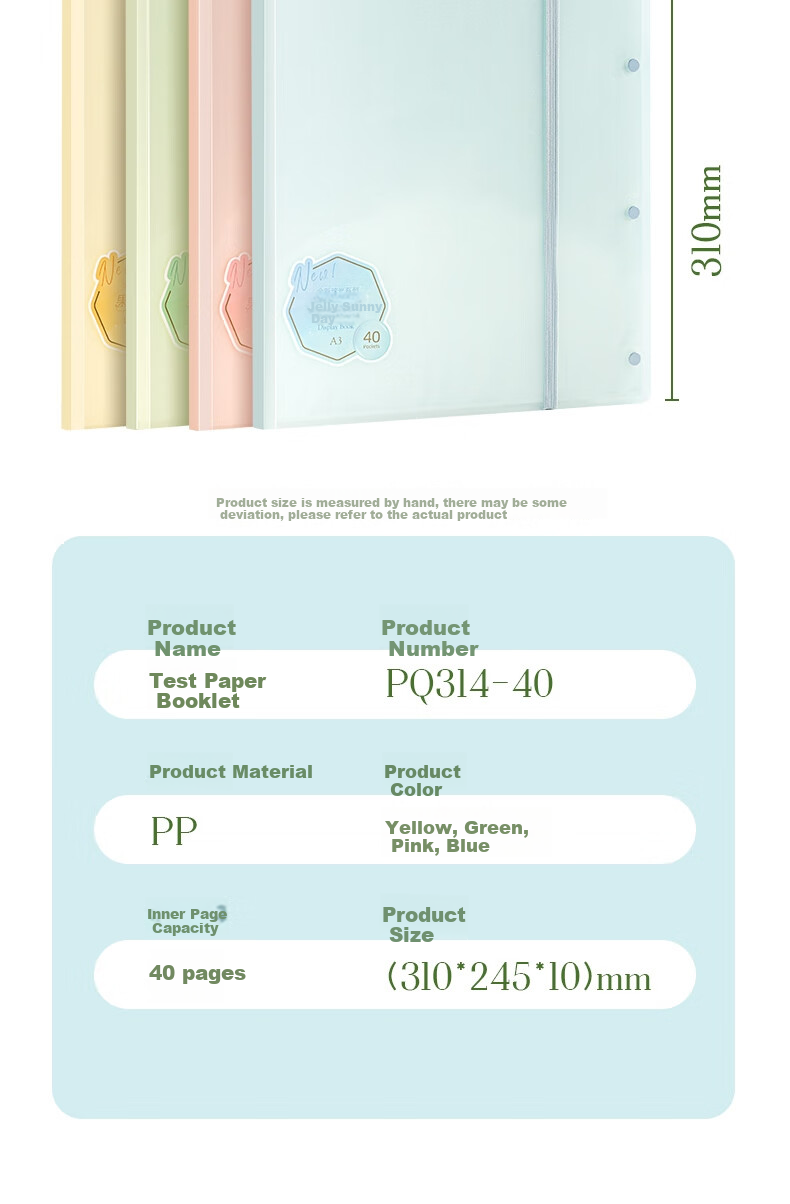 Deli A3/40-Page Document Folder, Jelly Clear Sky Series Fashion Student Exam Paper Document Award Subject File Organizer, Elementary to High School Random Color PQ314-40 16