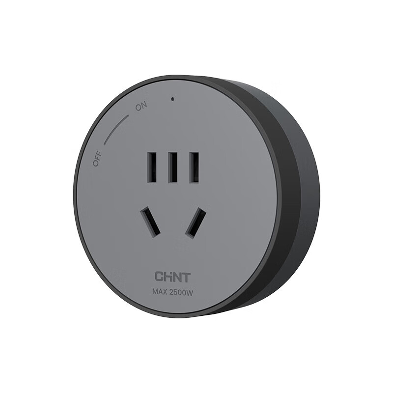 CHNT Track Socket Surface Mounted No-Drill Wall Rail Socket Ultra-Thin Phantom Adapter Xuanwu Gray