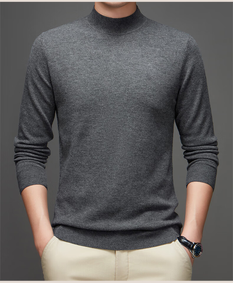 Hengyuanxiang Pure Wool Men's Autumn Winter Thin Half Turtleneck Knit Sweater Top Dark Red 175 13