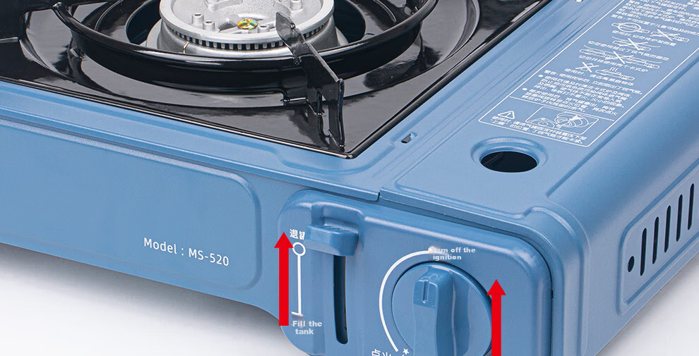 Jauto MAXSUN Outdoor Portable Gas Stove MS-3500S, Butane Cartridge Stove for Home Use 15