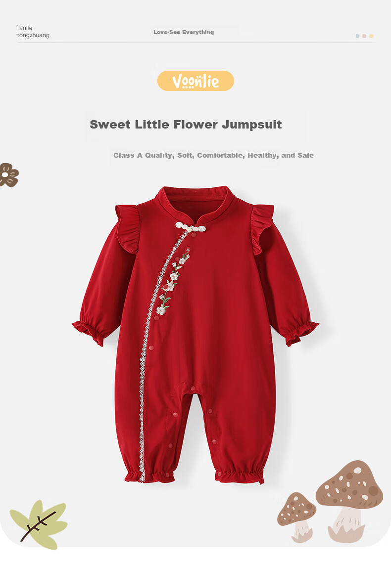 VOONLIE Baby Clothes Spring New Style, Newborn Girl's Onesie, Princess Full Moon Hundred Days Greeting Outfit, First Birthday Dress 1