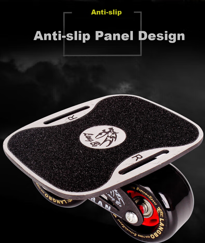 Huashimeng Drift Board, Fourth Generation Mini Skateboard, Four-Wheel Split Skateboard, Street Cruising Board, Highway Drift Toy 8