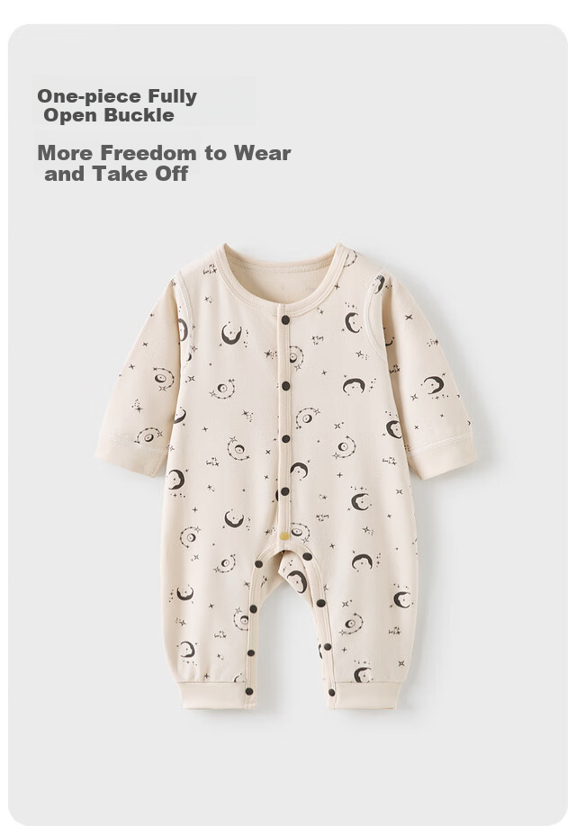 TONGTAI Baby Romper Spring and Autumn Pure Cotton Infant One-piece Pajamas Beige 59cm 6