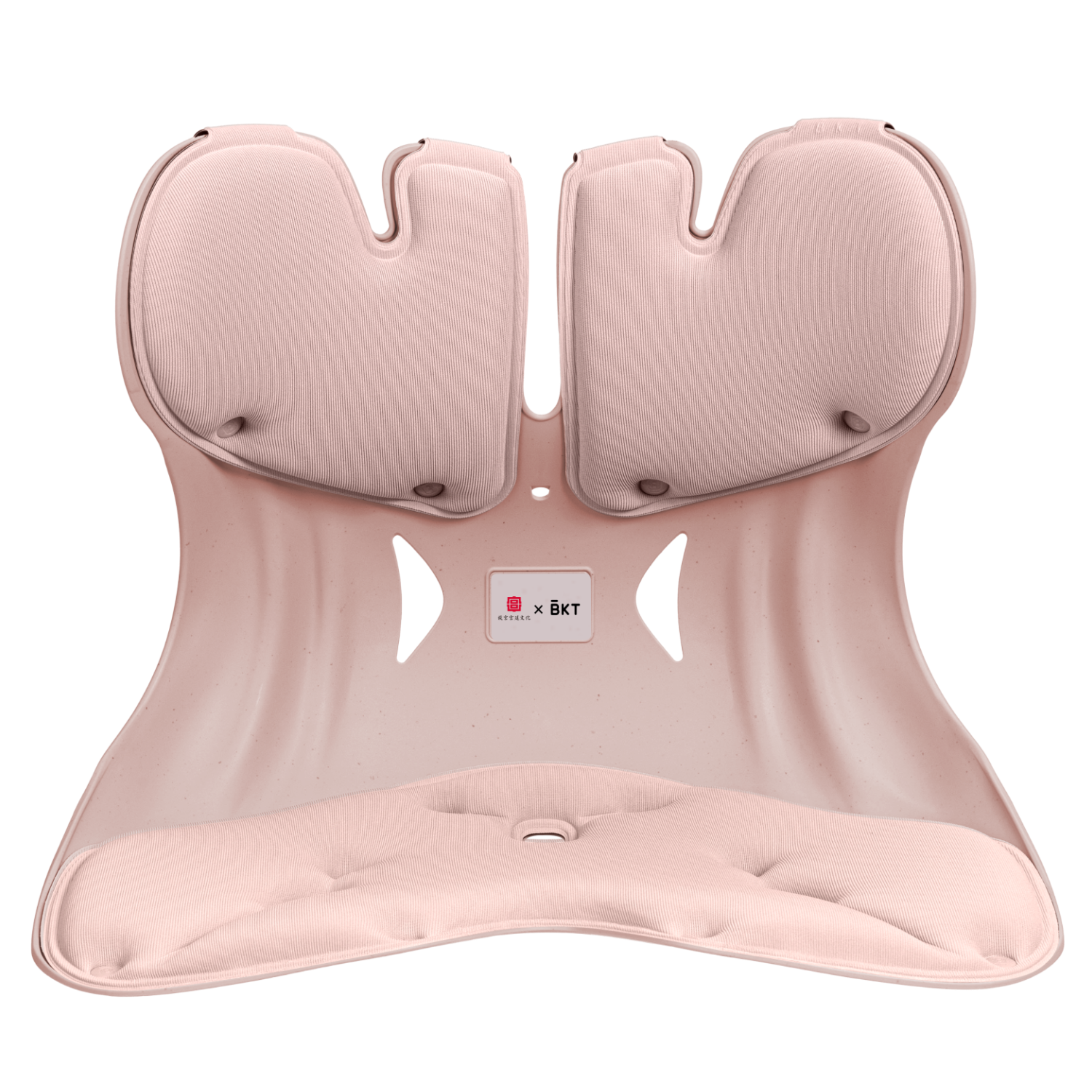 BKT Mid-Autumn Festival Gift for Elders, Lumbar Support Cushion, Office Chair, Ergonomic Seat, Car Seat, Extra Large Breathable Backrest Pad