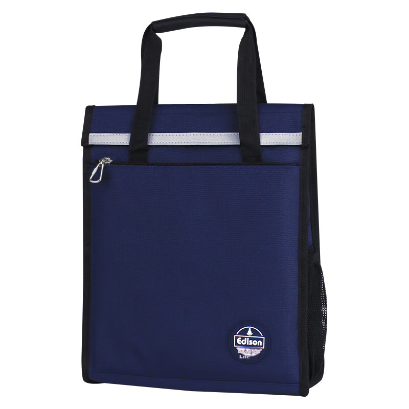 Edison Art Supply Bag for Primary, Middle And High School Students' Tutoring, Lightweight Reflective Adult Handbag BX01-1