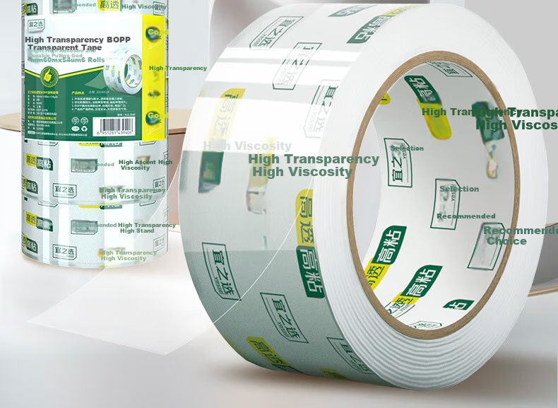 Yessel Thick High-Adhesive Transparent Packing Tape, 48mm*60m*54μm, 6 Rolls, Warehouse Logistics Express Moving Packaging Wide Tape 2