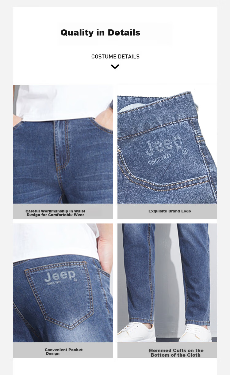 JEEP Jeans for Men, Slim Straight Casual Pants, Trendy Versatile Trousers, Men's Pants 099, Light Blue, Size 30 1