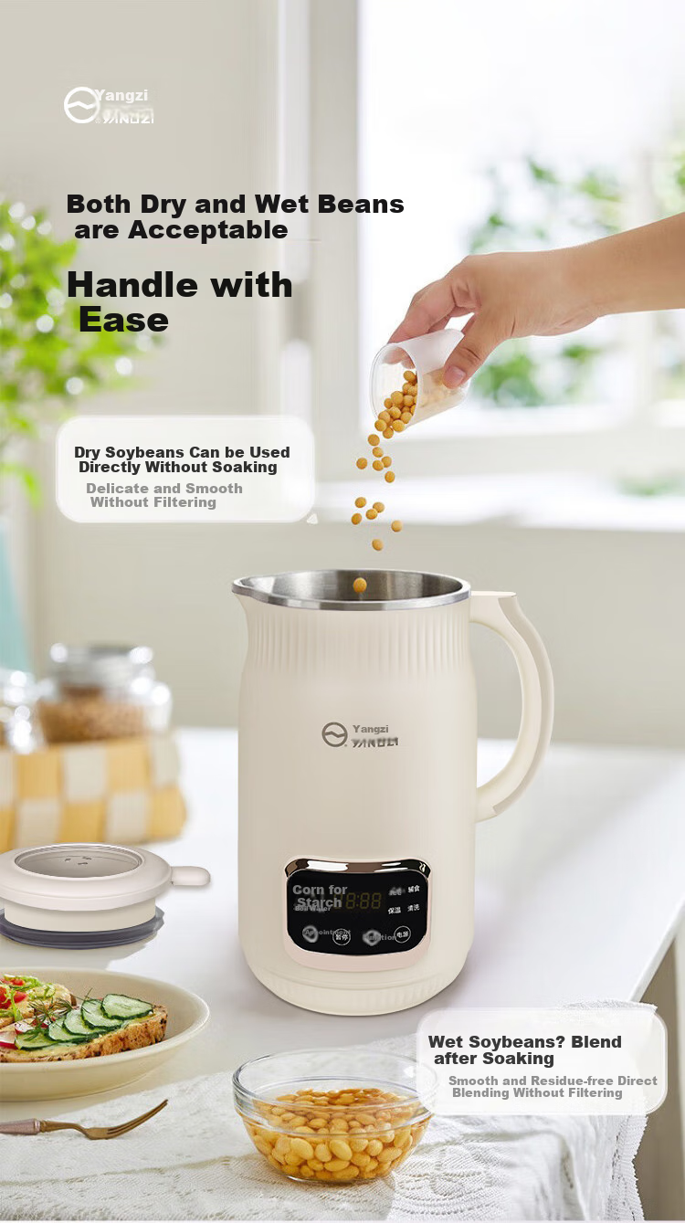 YANGZI Blender with Soundproof Cover, Compact Soy Milk Maker, Automatic Juicer, Baby Food Supplement Soy Milk Machine, Multifunctional No-Wash No-Filtration 1.2L [Douyin Popular Model] QHD-009C 6